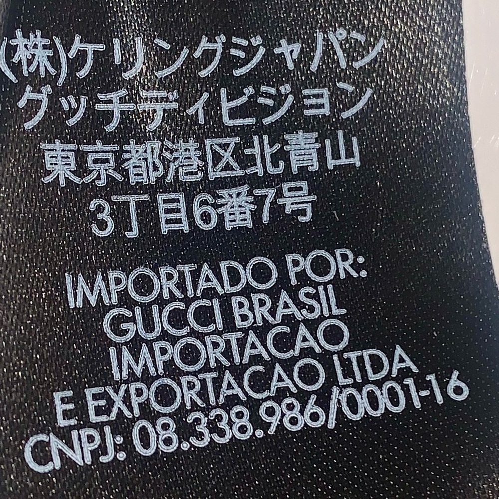 Gucci Tan Monogram Baseball Cap - image 9